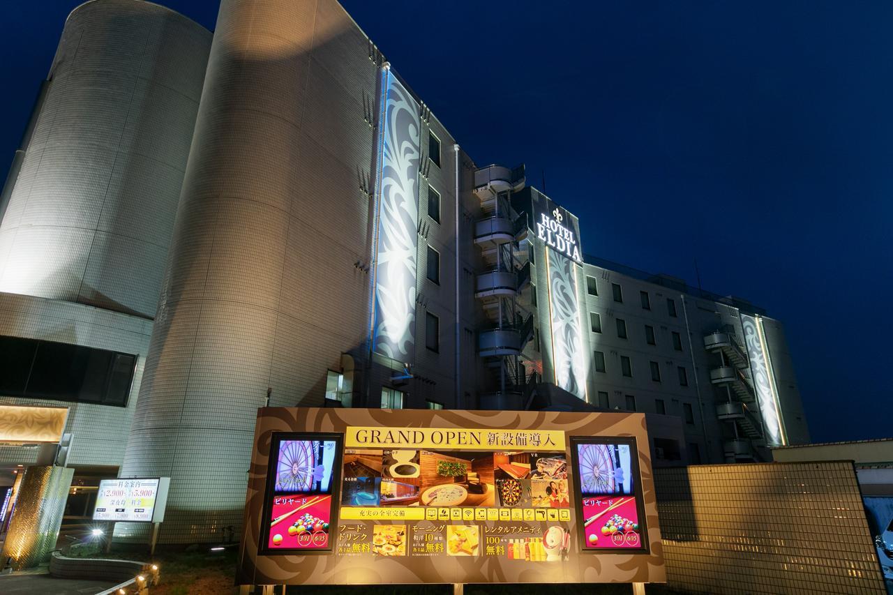 Hotel Eldia Yamanashi (Adults Only) Fuefuki Luaran gambar
